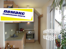  2- | Imot.bg    9