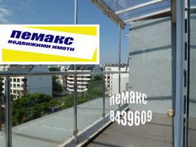  2- | Imot.bg    5