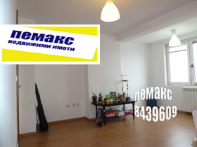  2- | Imot.bg    4