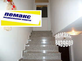  2- | Imot.bg    14