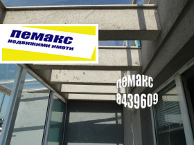  2- | Imot.bg    6