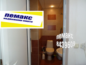  2- | Imot.bg    11
