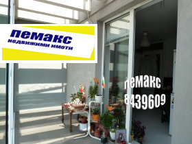  2- | Imot.bg    7