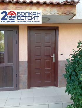 ������� ���� | Imot.bg � ����� ������ 9