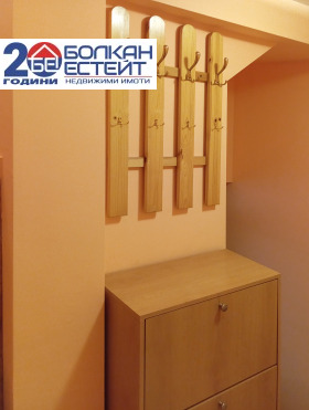 ������� ���� | Imot.bg � ����� ������ 7