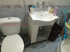 ������� 2-����� | Imot.bg � ����� ������ 13
