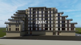 3-СТАЕН, 108 m2