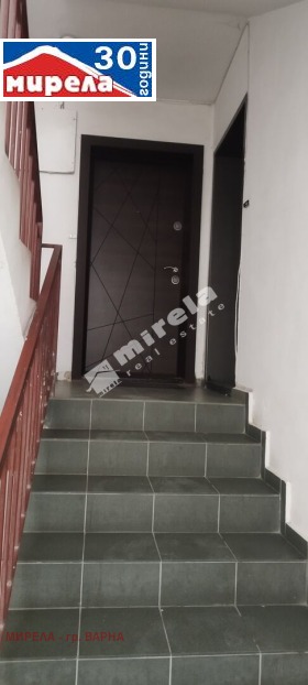 ������� 4-����� | Imot.bg � ����� ������ 9