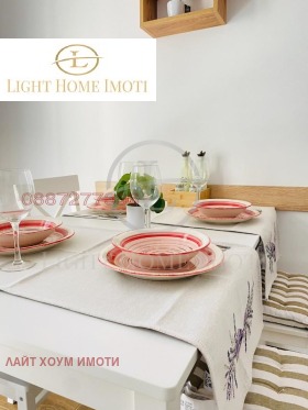   | Imot.bg    5
