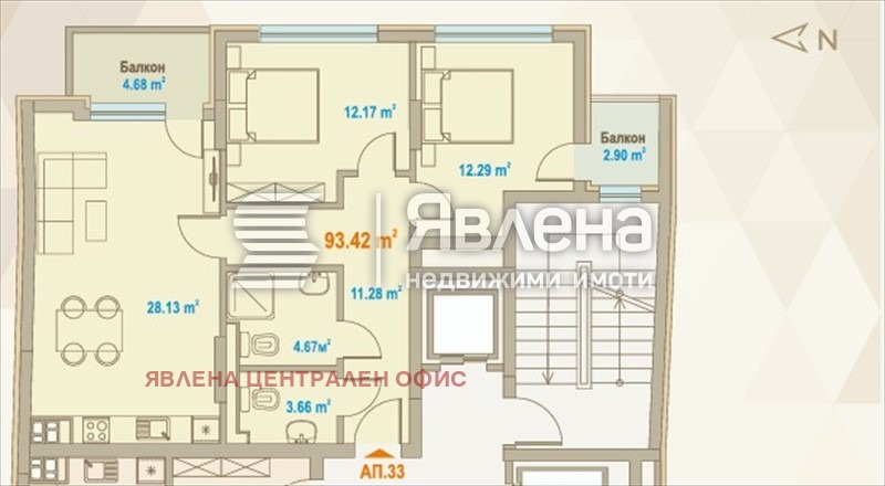 Продава 3-СТАЕН, гр. София, Зона Б-5, снимка 2 - Апартаменти - 53687404