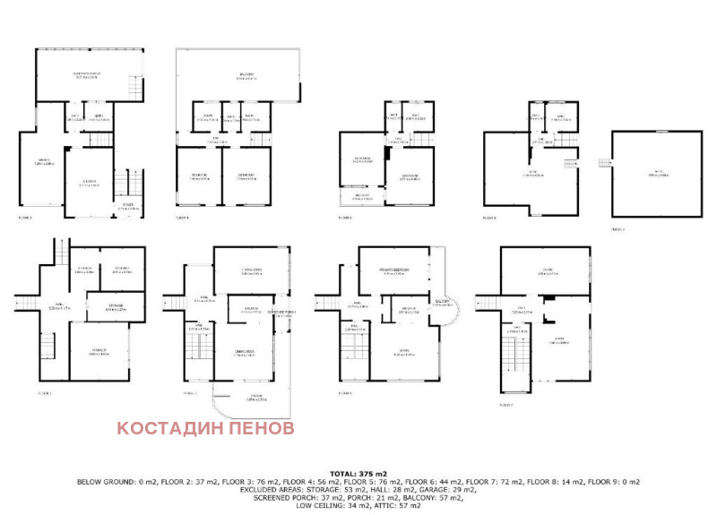 Продава  Къща област Пловдив , с. Чешнегирово , 600 кв.м | 43179397 - изображение [3]