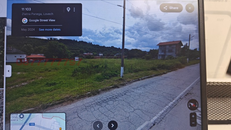 Продава ПАРЦЕЛ, с. Златна Панега, област Ловеч, снимка 3 - Парцели - 52785099