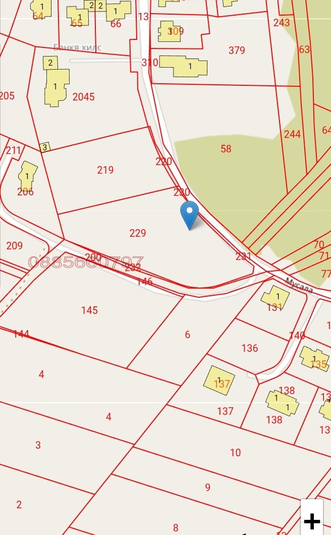 Продава ПАРЦЕЛ, гр. София, с. Иваняне