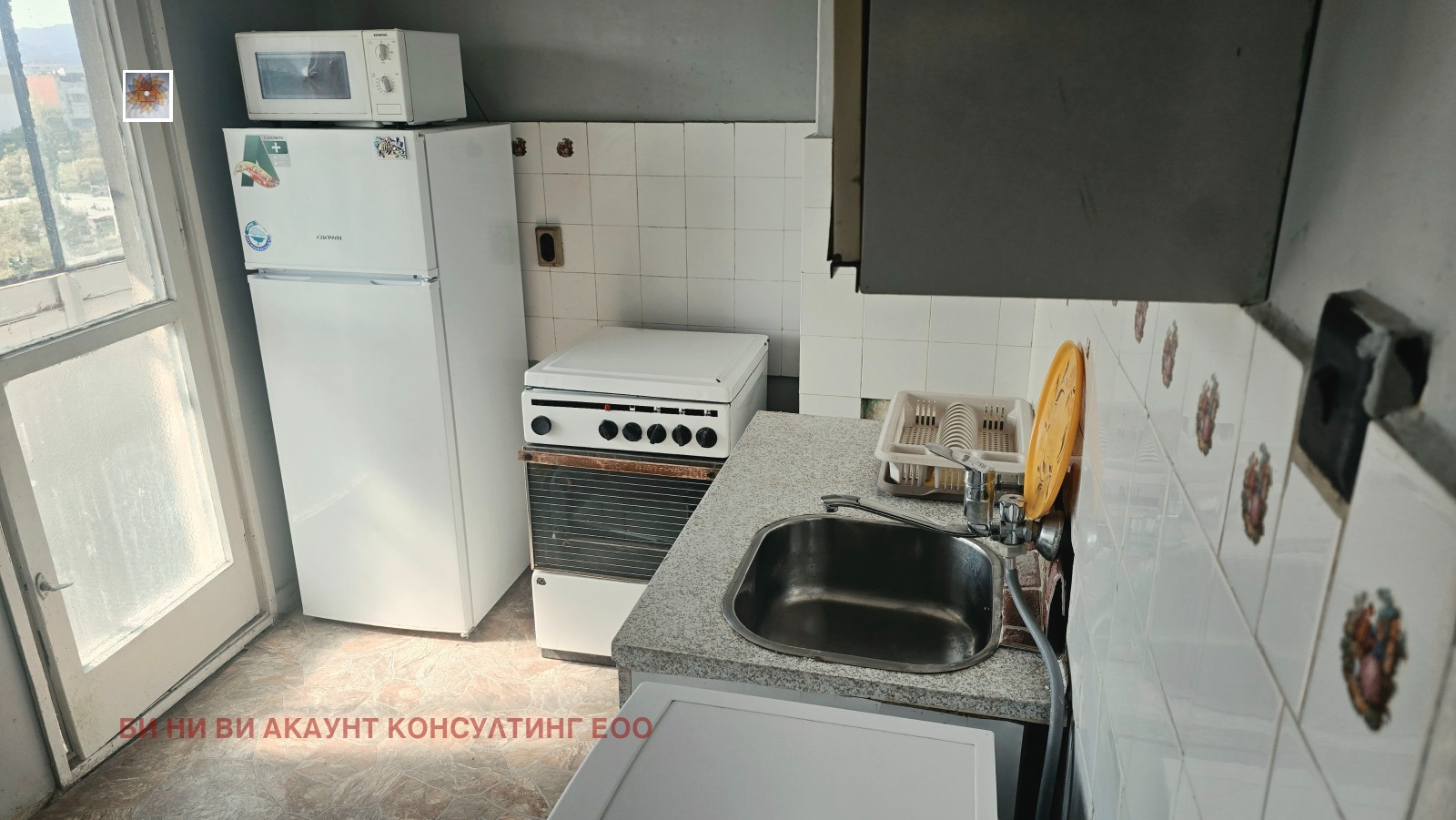 Продава 1-СТАЕН, гр. София, Младост 1, снимка 3 - Апартаменти - 56376714