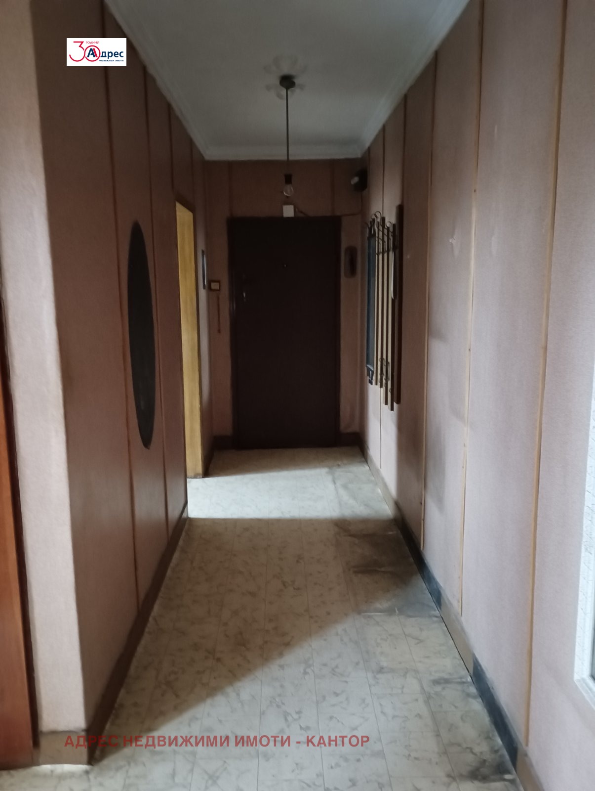 Продава 2-СТАЕН, гр. Пазарджик, Център, снимка 2 - Апартаменти - 52626964