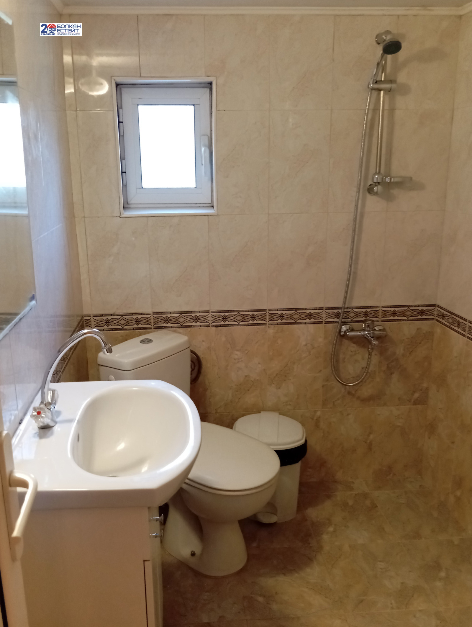 Продава КЪЩА, гр. Велико Търново, Колю Фичето, снимка 6 - Къщи - 56223854