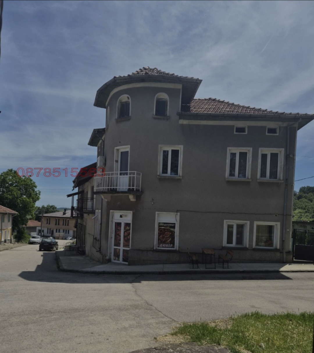 Продава КЪЩА, с. Голяма Желязна, област Ловеч, снимка 2 - Къщи - 55936324