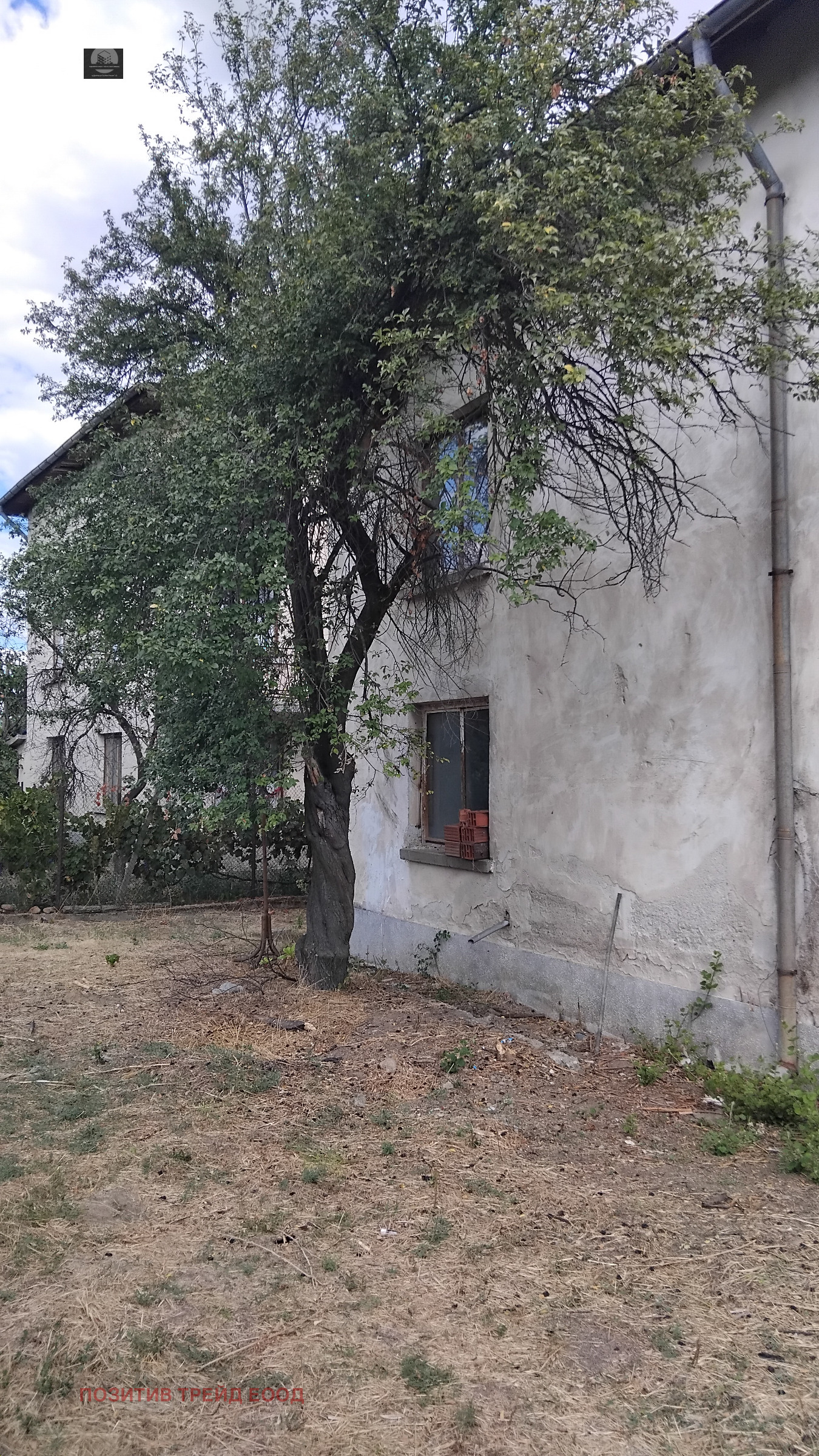 Продава КЪЩА, с. Боровец, област Кюстендил, снимка 2 - Къщи - 56106341
