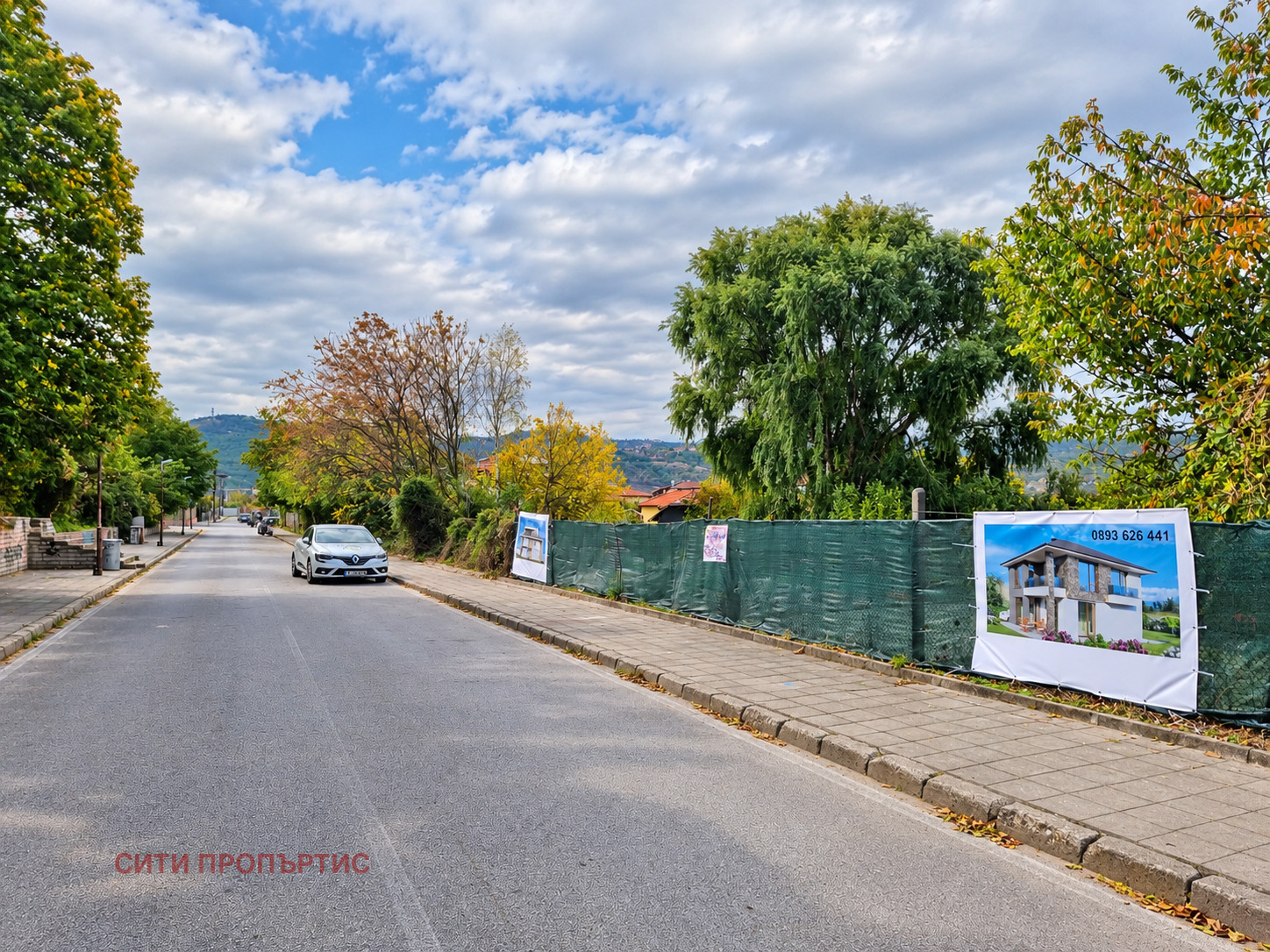 Продава КЪЩА, гр. Благоевград, Струмско, снимка 5 - Къщи - 56738192