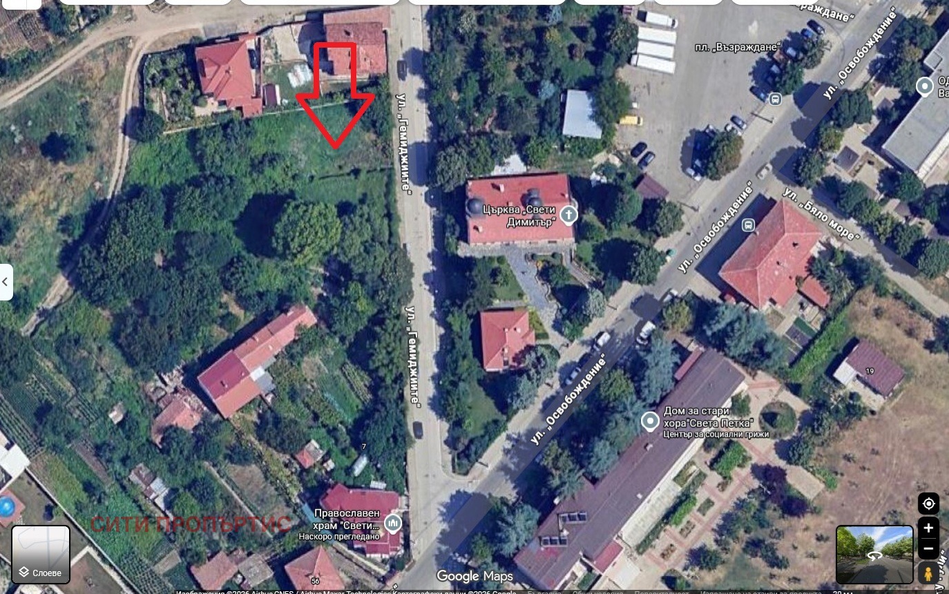 Продава КЪЩА, гр. Благоевград, Струмско, снимка 7 - Къщи - 56738192