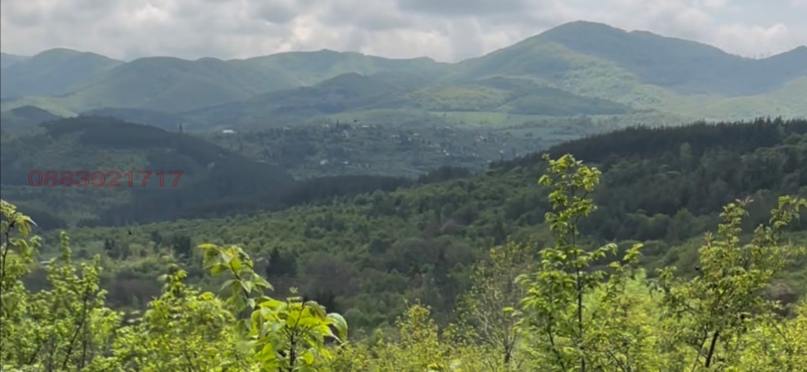 Продава ПАРЦЕЛ, гр. София, гр. Банкя