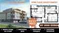 Продава 3-СТАЕН, гр. Пловдив, Беломорски, снимка 1