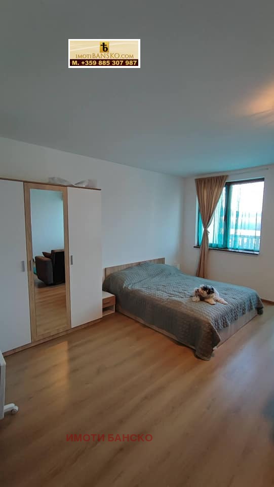 ������� 1-����� | Imot.bg � ����������� 11