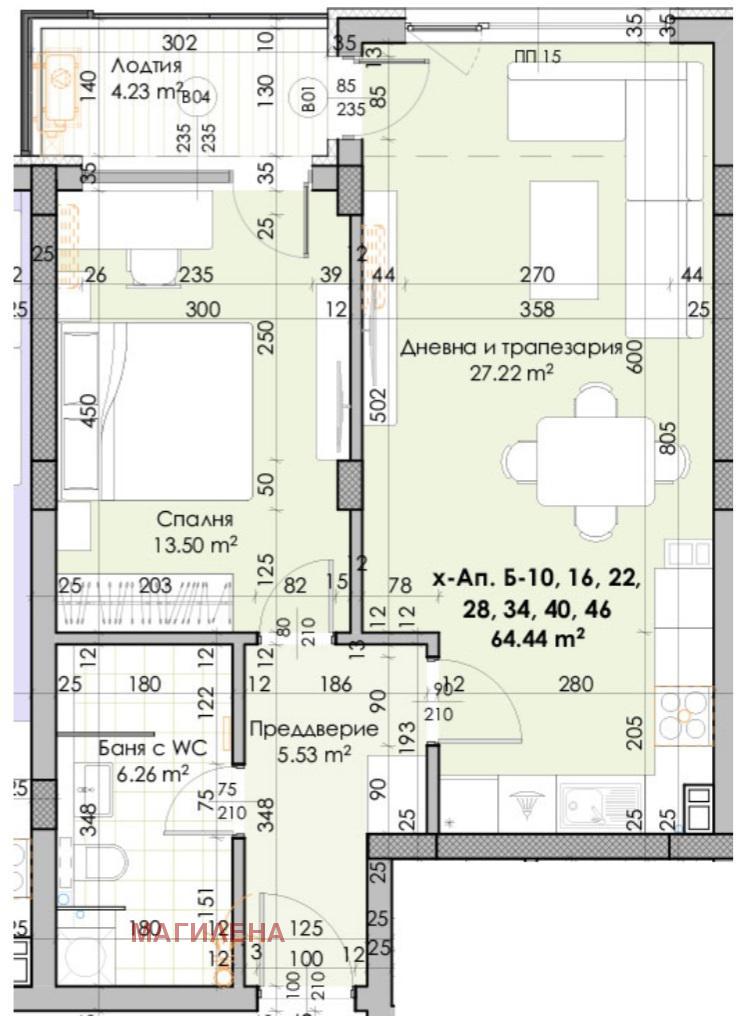 ������� 2-����� | Imot.bg � ����������� 1