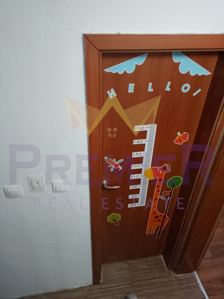 ������� ������� | Imot.bg � ����������� 9