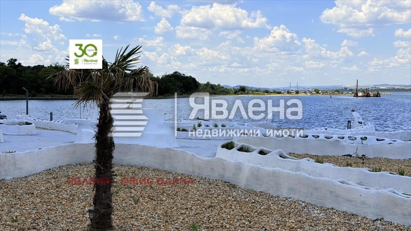 ������� ���� | Imot.bg � ����������� 3