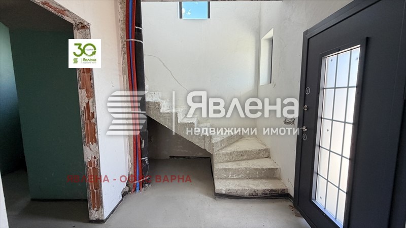 ������� ���� | Imot.bg � ����������� 10