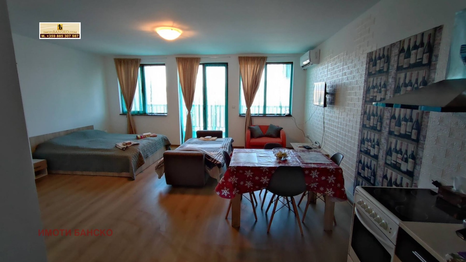 ������� 1-����� | Imot.bg � ����������� 10