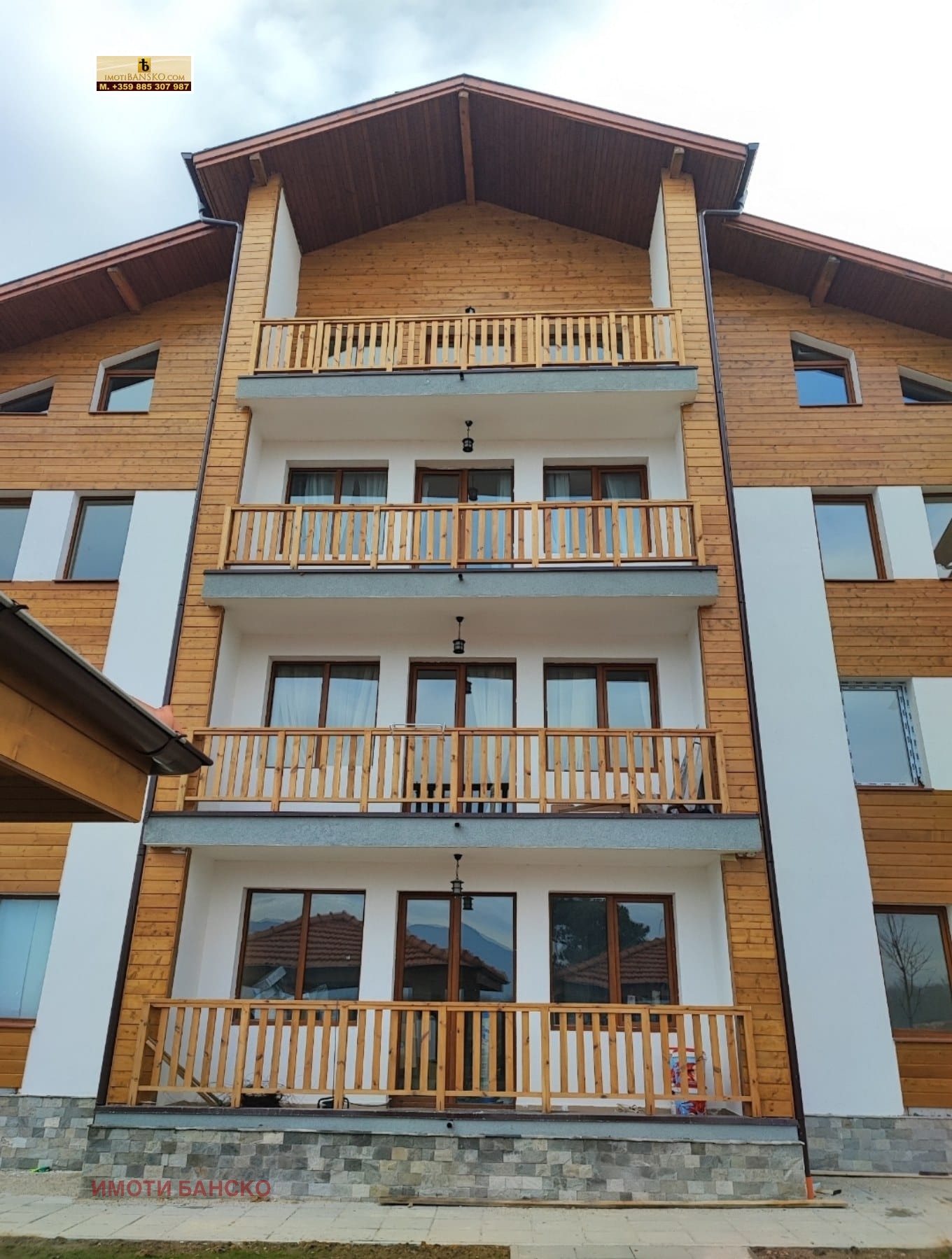 ������� 1-����� | Imot.bg � ����������� 5