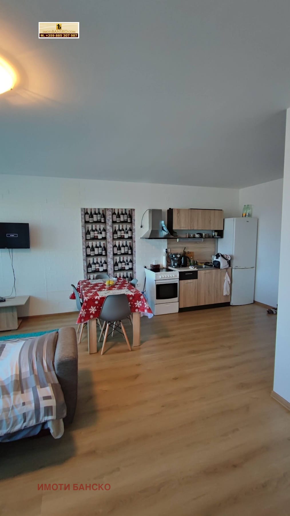 ������� 1-����� | Imot.bg � ����������� 2