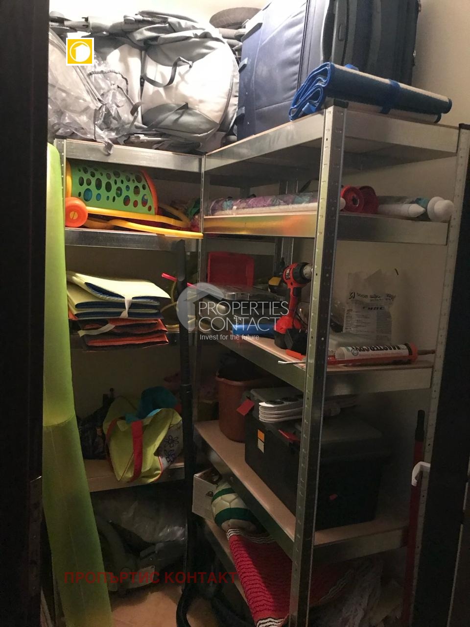 Продава 2-СТАЕН | Imot.bg — изображение 14