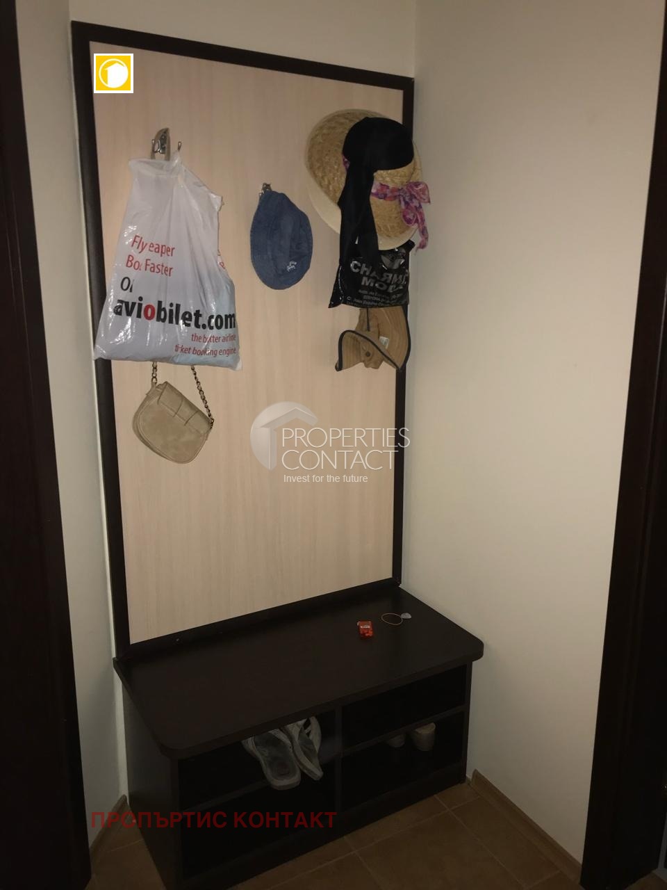 Продава 2-СТАЕН | Imot.bg — изображение 17