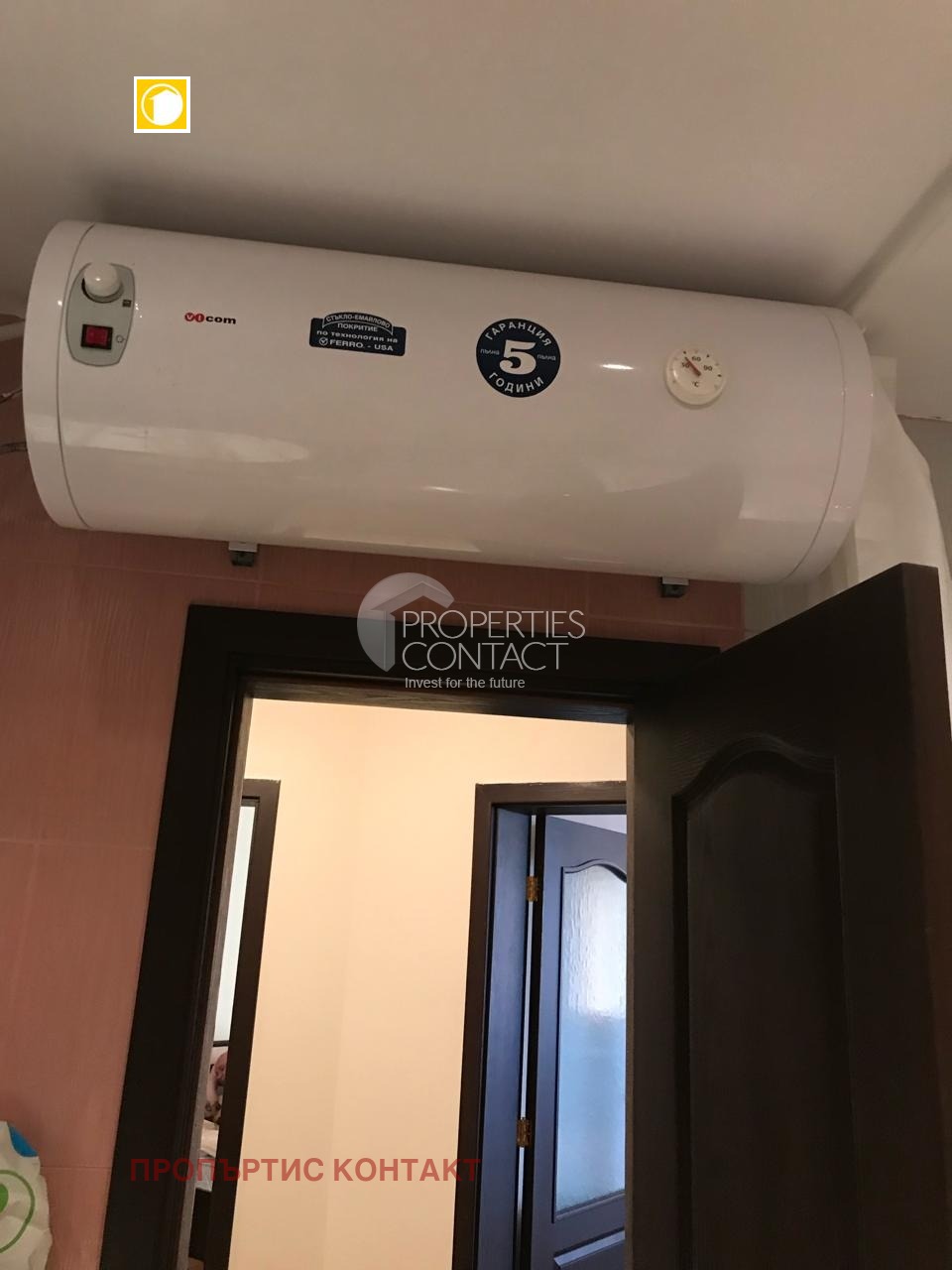 Продава 2-СТАЕН | Imot.bg — изображение 15