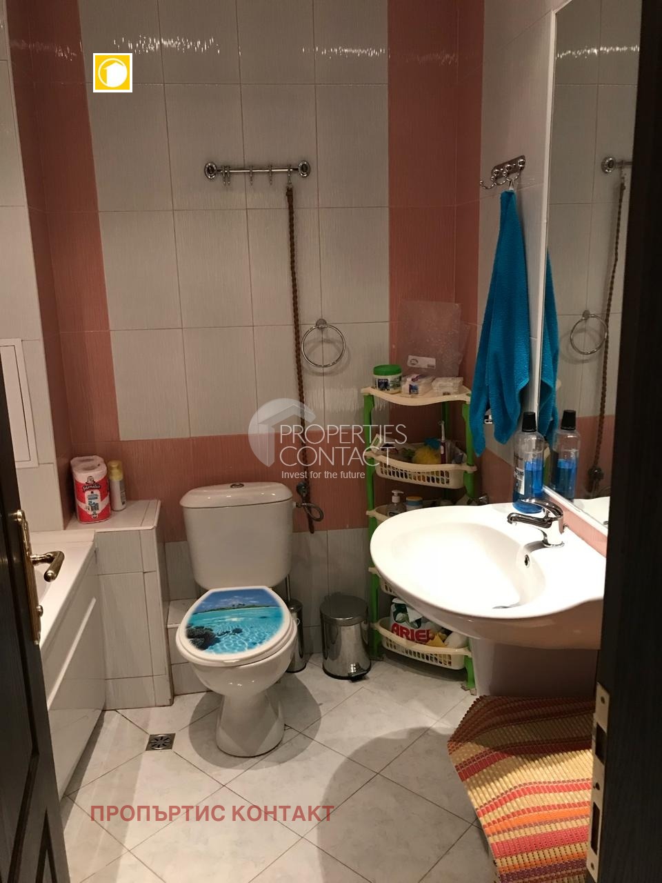 Продава 2-СТАЕН | Imot.bg — изображение 16