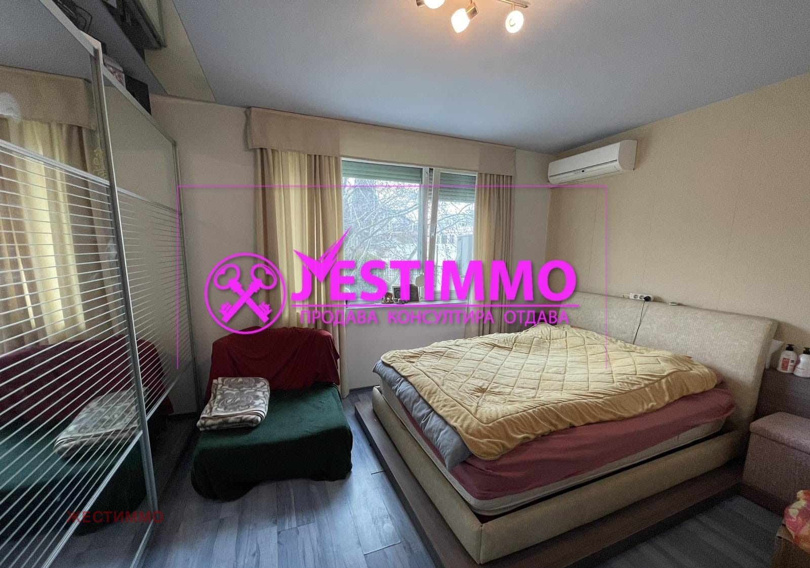 ������� 2-����� | Imot.bg � ����������� 6