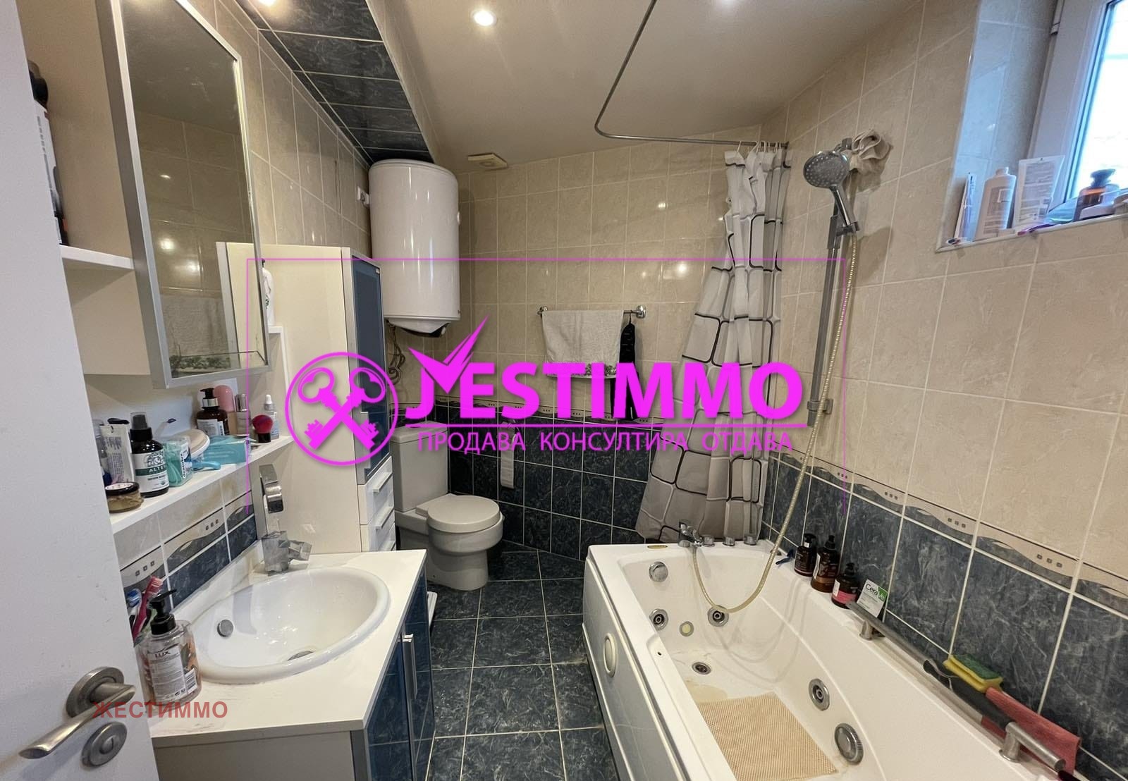 ������� 2-����� | Imot.bg � ����������� 9