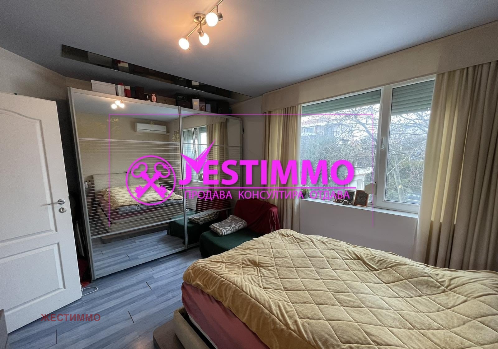 ������� 2-����� | Imot.bg � ����������� 7