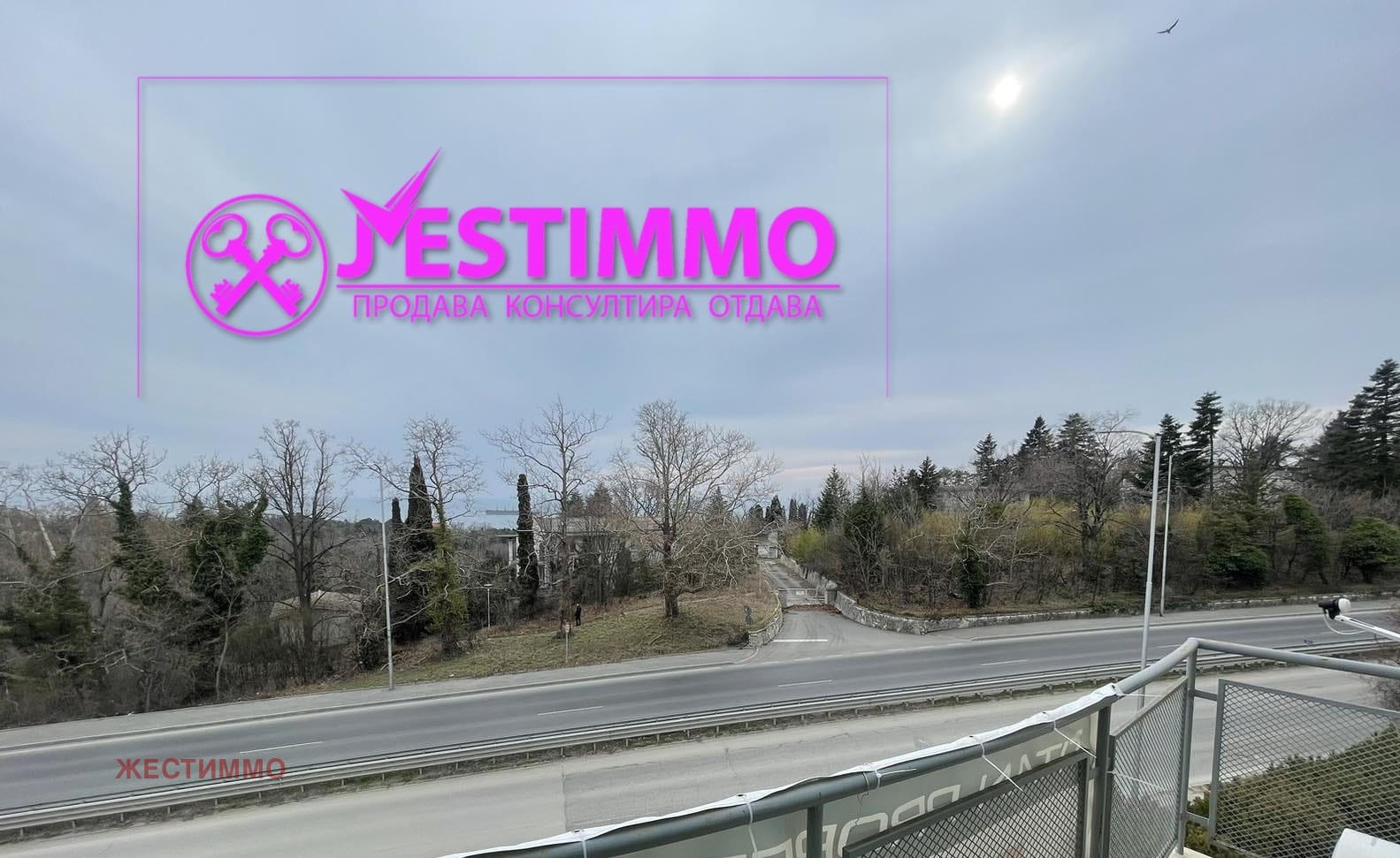 ������� 2-����� | Imot.bg � ����������� 4