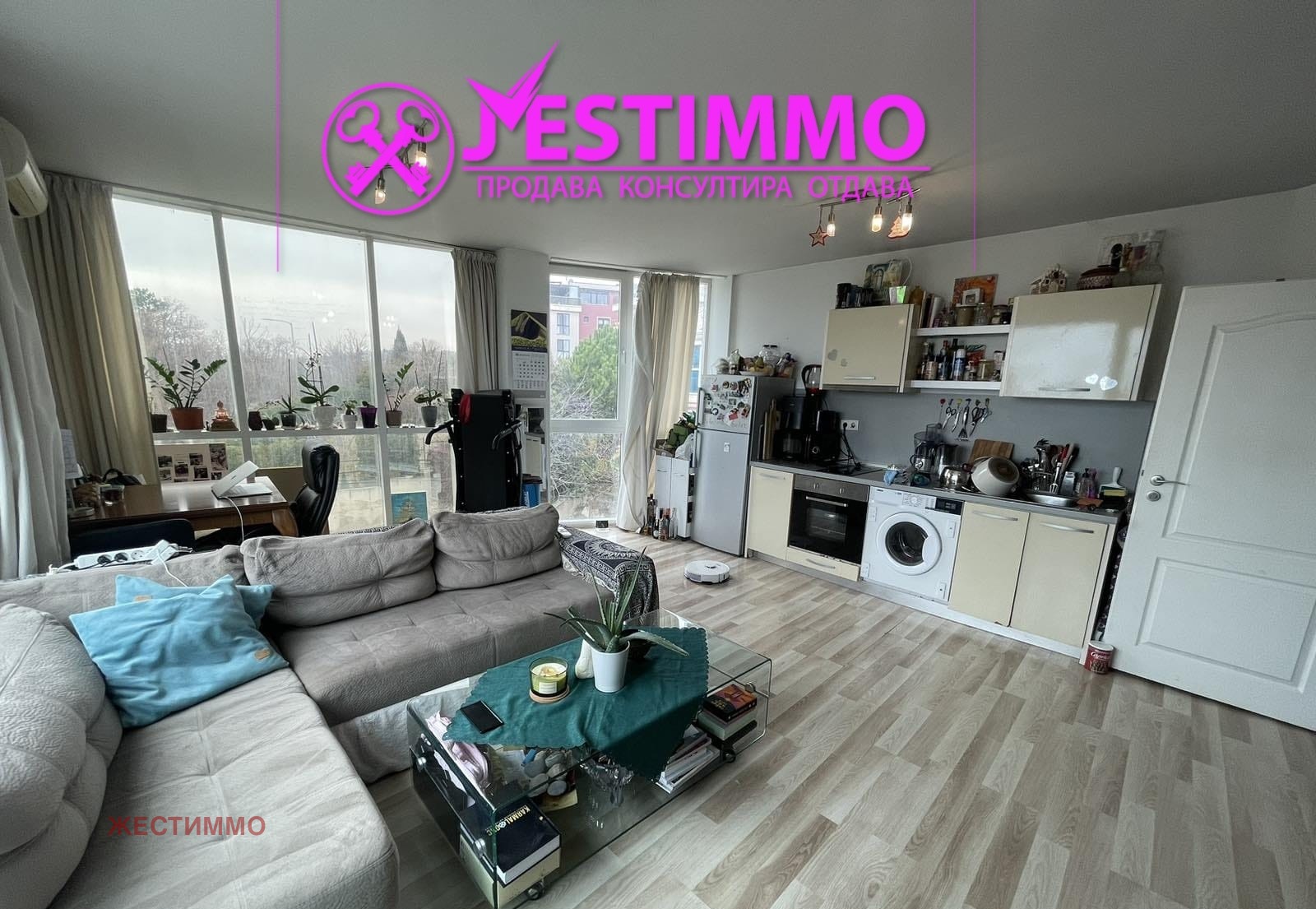 ������� 2-����� | Imot.bg � ����������� 2