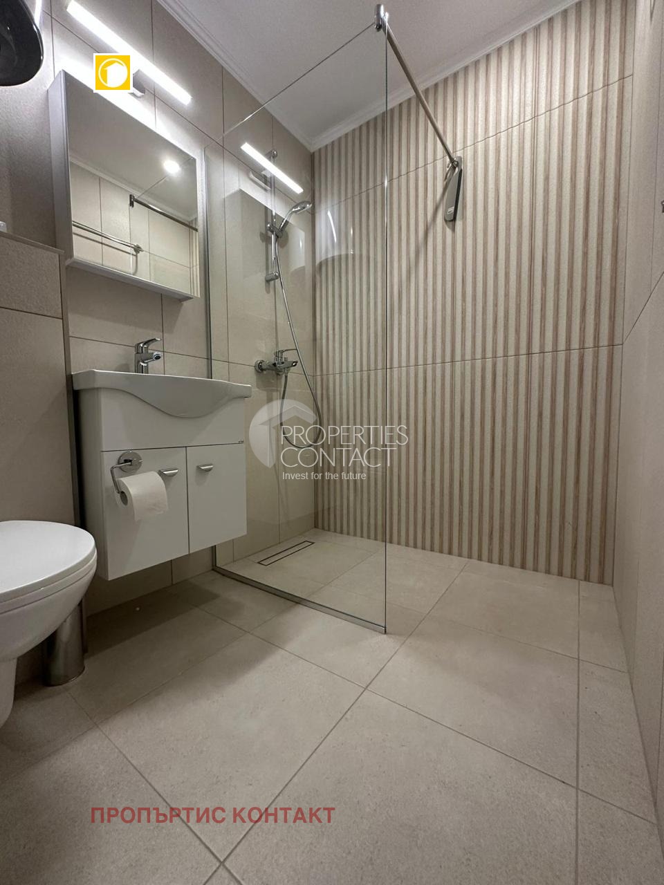 ������� 2-����� | Imot.bg � ����������� 7