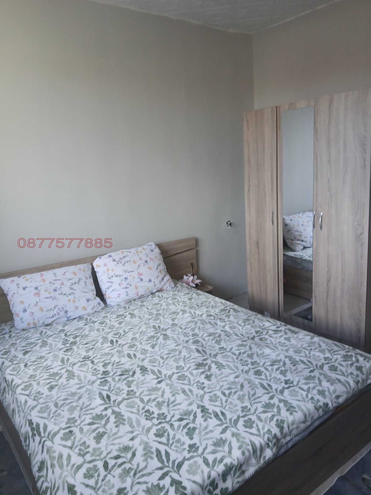 ������� 2-����� | Imot.bg � ����������� 13