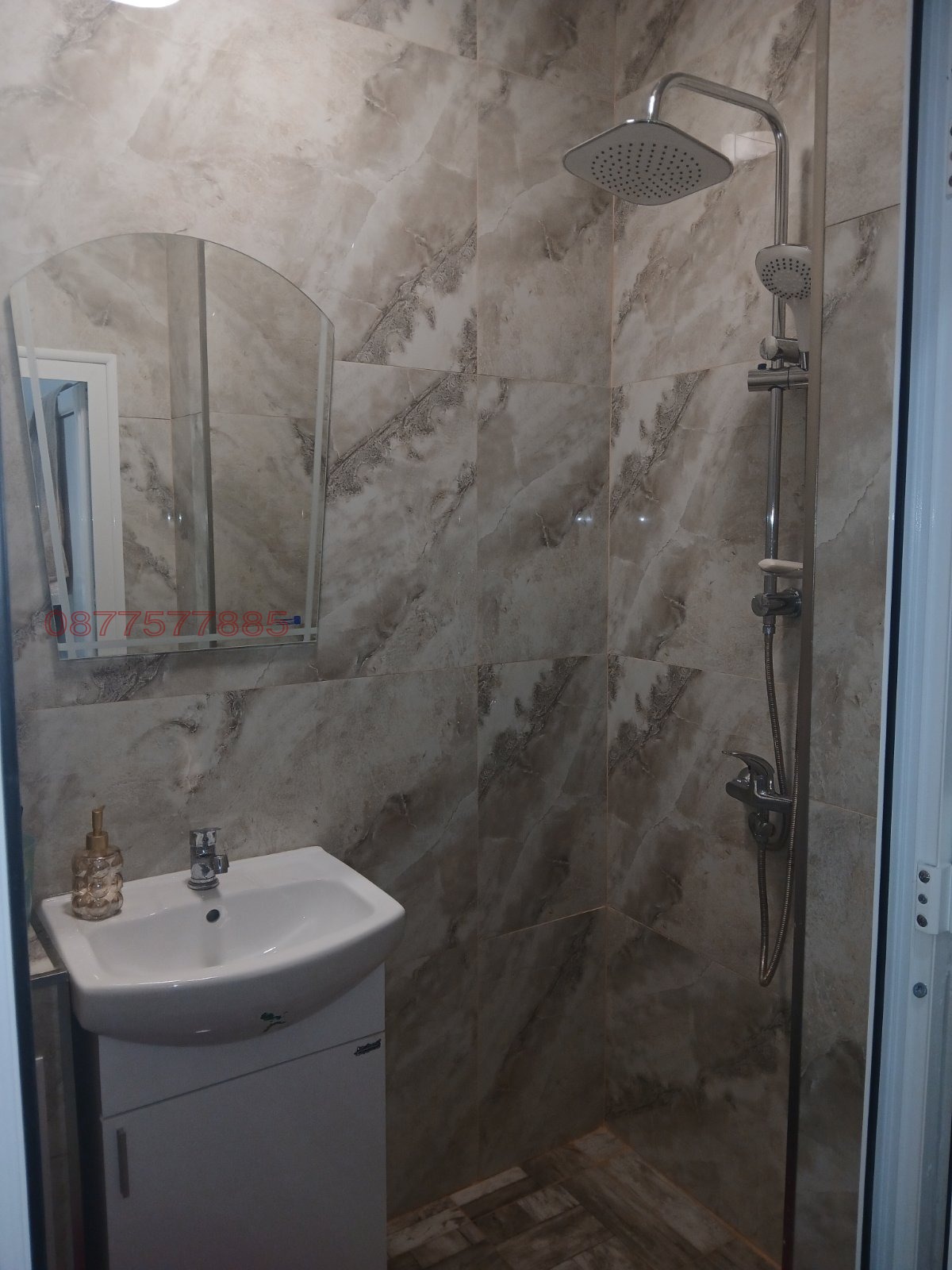 ������� 2-����� | Imot.bg � ����������� 6