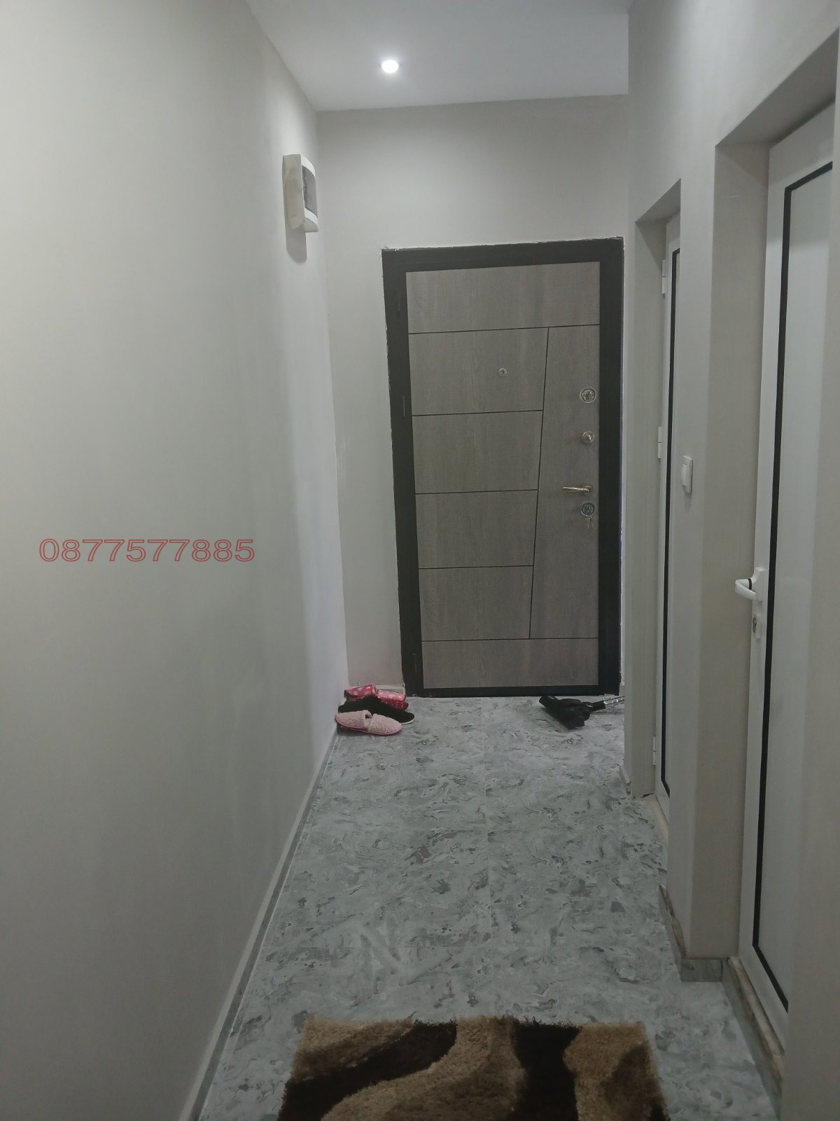 ������� 2-����� | Imot.bg � ����������� 5