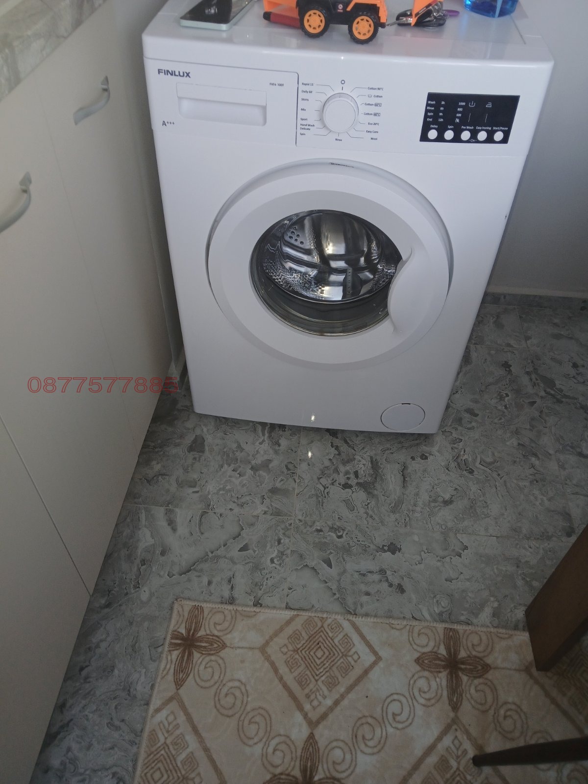 ������� 2-����� | Imot.bg � ����������� 11