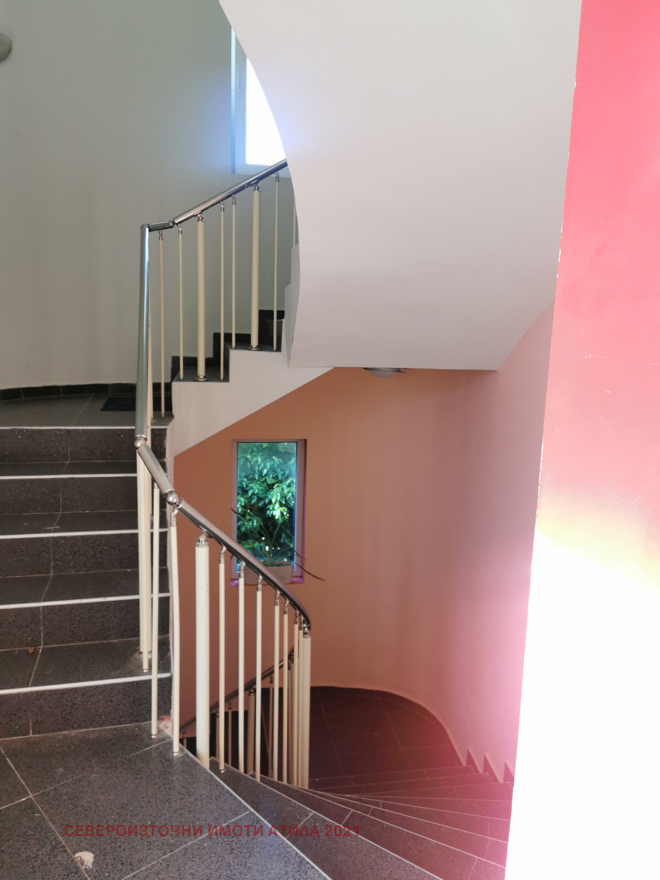 ������� 2-����� | Imot.bg � ����������� 14