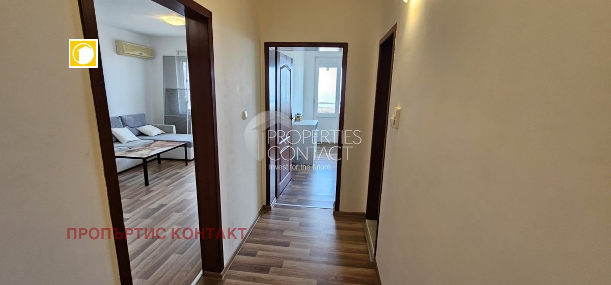 ������� 2-����� | Imot.bg � ����������� 14